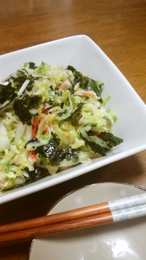 白菜のさっぱりサラダ☆の画像