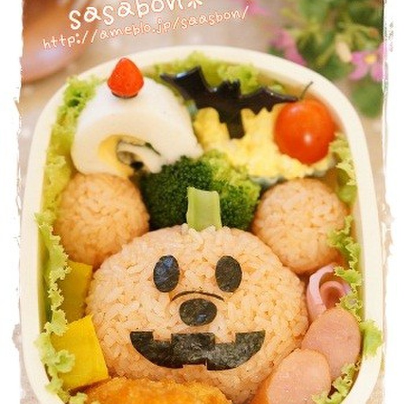 みんなが作ってる ミッキーごはんのレシピ クックパッド 簡単おいしいみんなのレシピが341万品