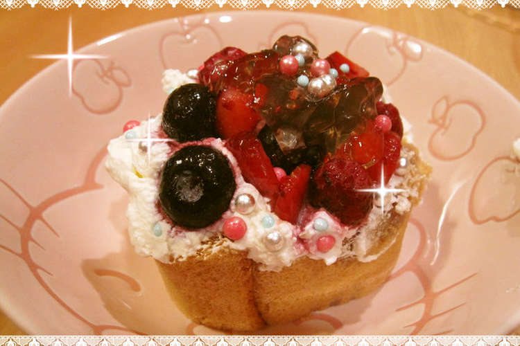 簡単 10分で完成 綺麗な プチケーキ レシピ 作り方 By Chunchun クックパッド 簡単おいしいみんなのレシピが352万品