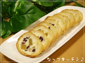 ドライフルーツでスタッフドバケット