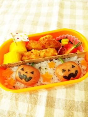 ハロウィンに☆簡単ジャックオランタン