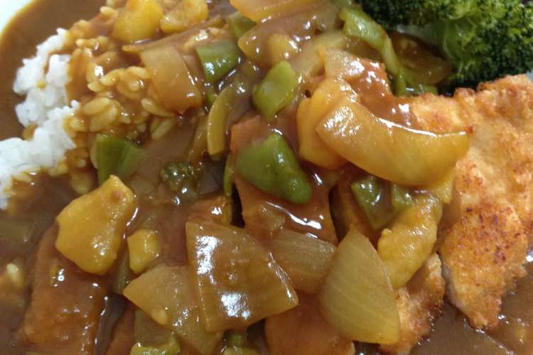 ぼたんこしょう カツカレー レシピ 作り方 By カジオヤジ クックパッド