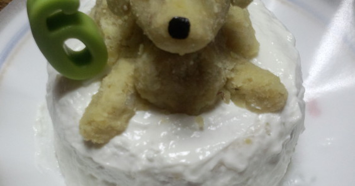 ☆犬用birthdayケーキ☆ by リックスコッティー 【クックパッド】 簡単おいしいみんなのレシピが368万品