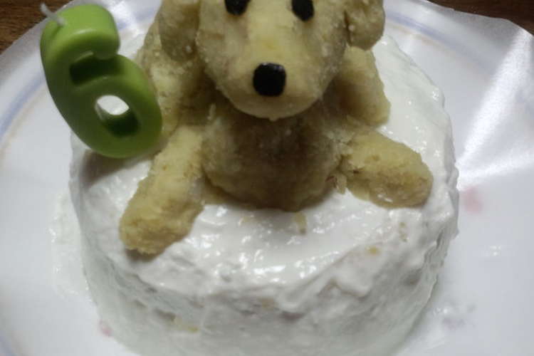 犬用birthdayケーキ レシピ 作り方 By リックスコッティー クックパッド