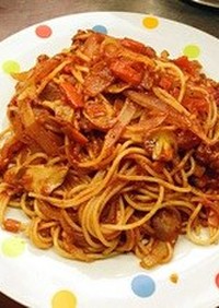 塩麹豚と沢山野菜のイタリア風スパゲティ