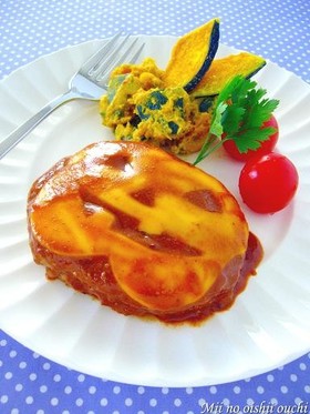 ハロウィンおばけの煮込みハンバーグ♪