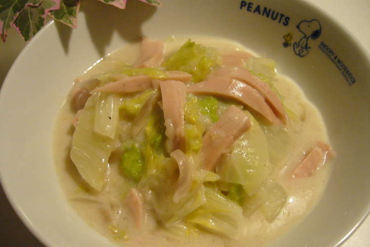 魚ニソで 簡単 白菜のクリーム煮 レシピ 作り方 By しろくまりん クックパッド 簡単おいしいみんなのレシピが358万品