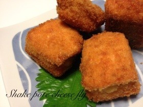 ♡鮭のポテチーズフライ♡