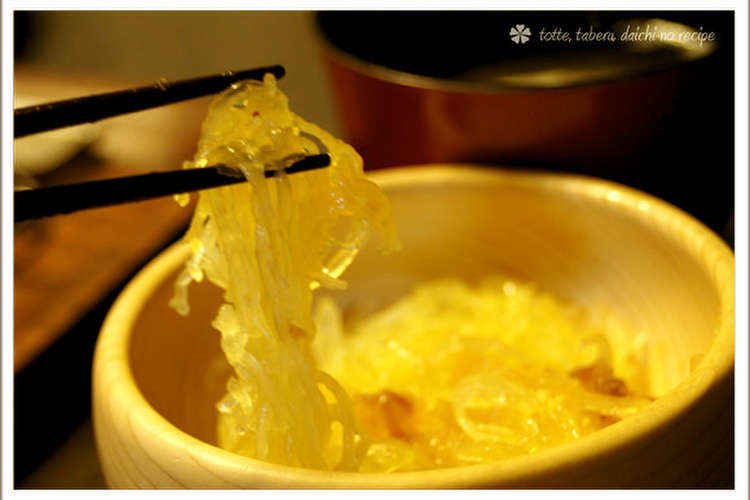 そうめんかぼちゃの茹で方 レシピ 作り方 By 北海道ファーマー クックパッド