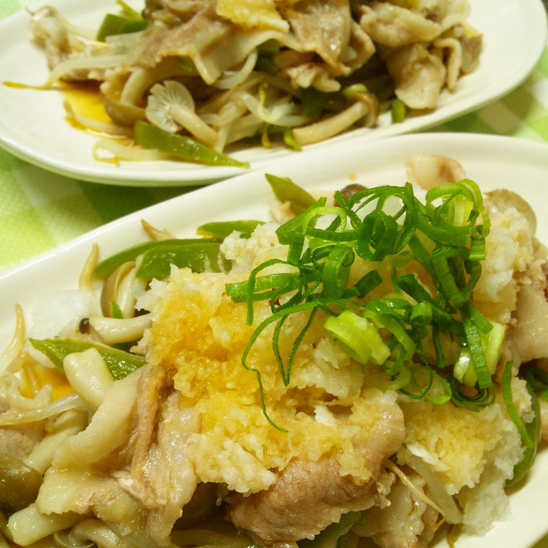 みんなが作ってる 蒸し野菜 豚肉 蒸し器のレシピ クックパッド 簡単おいしいみんなのレシピが349万品