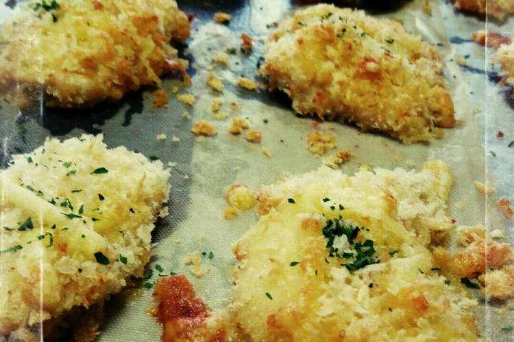 鶏むね肉のパン粉焼き レシピ 作り方 By しょこたん501 クックパッド 簡単おいしいみんなのレシピが360万品
