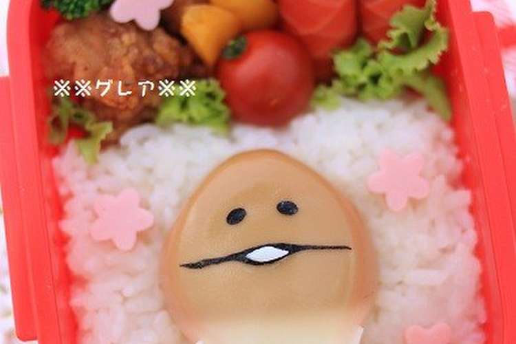 ゆで卵で簡単 なめこ栽培キット キャラ弁 レシピ 作り方 By グレア クックパッド 簡単おいしいみんなのレシピが366万品