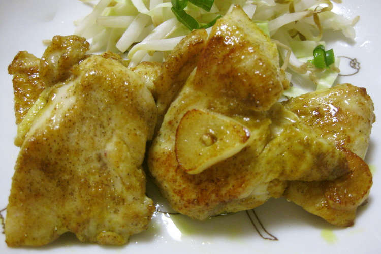 じゅーしー 鶏むね肉のカレー粉焼き レシピ 作り方 By かぼちゃニョッキ クックパッド