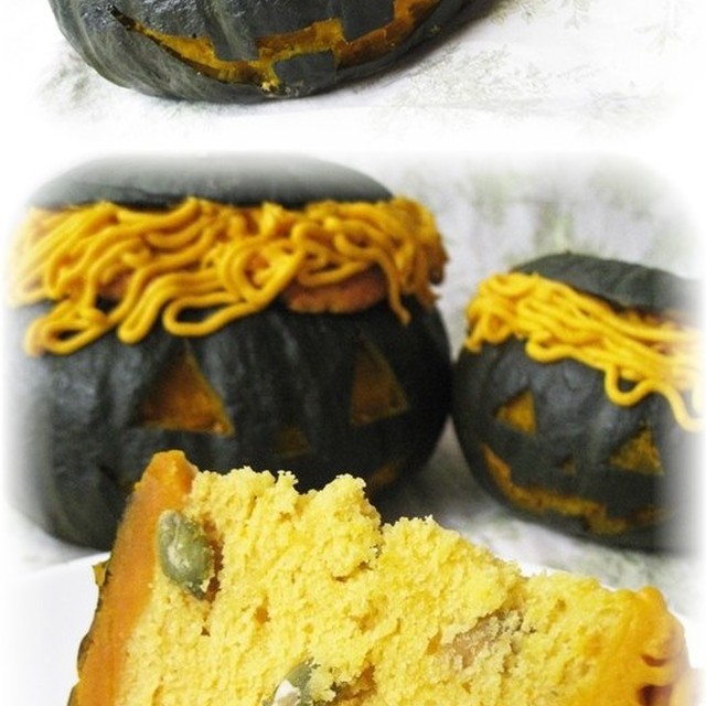 ハロウィン カボチャ丸ごとケーキ レシピ 作り方 By Yushuryo クックパッド ハロウィン カボチャ丸ごとケーキ レシピ 作り方 By Yushuryo クックパッド