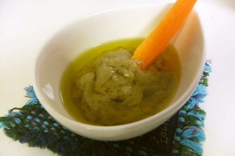 絶品 本格バーニャカウダソース レシピ 作り方 By あんもにゃいとん クックパッド 簡単おいしいみんなのレシピが360万品