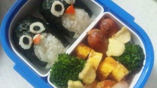 キャラ弁 ペンギンおにぎりお弁当 レシピ 作り方 By Sachikocol クックパッド 簡単おいしいみんなのレシピが350万品 キャラ弁 ペンギンおにぎりお弁当 レシピ 作り方 By Sachikocol クックパッド 簡単おいしいみんなのレシピが350万品