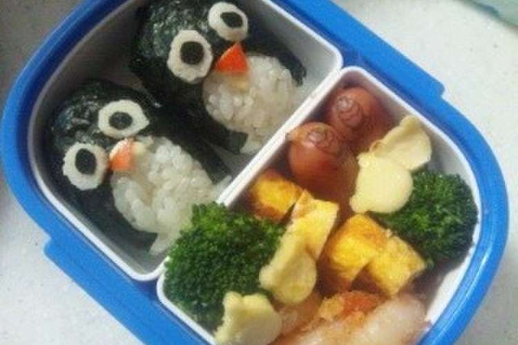 キャラ弁 ペンギンおにぎりお弁当 レシピ 作り方 By Sachikocol クックパッド 簡単おいしいみんなのレシピが361万品