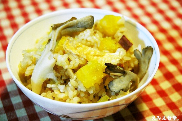 さつま芋の舞茸の炊き込みご飯☆の画像