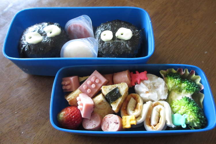 保育園 お弁当 レシピ 作り方 By Cn0310 クックパッド 簡単おいしいみんなのレシピが366万品