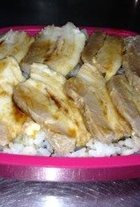 トロトロスタミナ塩麹チャーシュー丼＆弁当