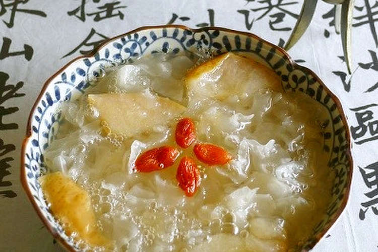 梨と白クラゲの甘いデザート レシピ 作り方 By 雅子美食 クックパッド 簡単おいしいみんなのレシピが356万品