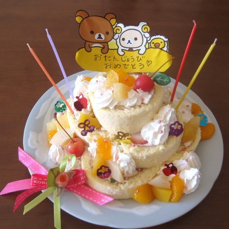 リラックマ☆簡単バースディーケーキ