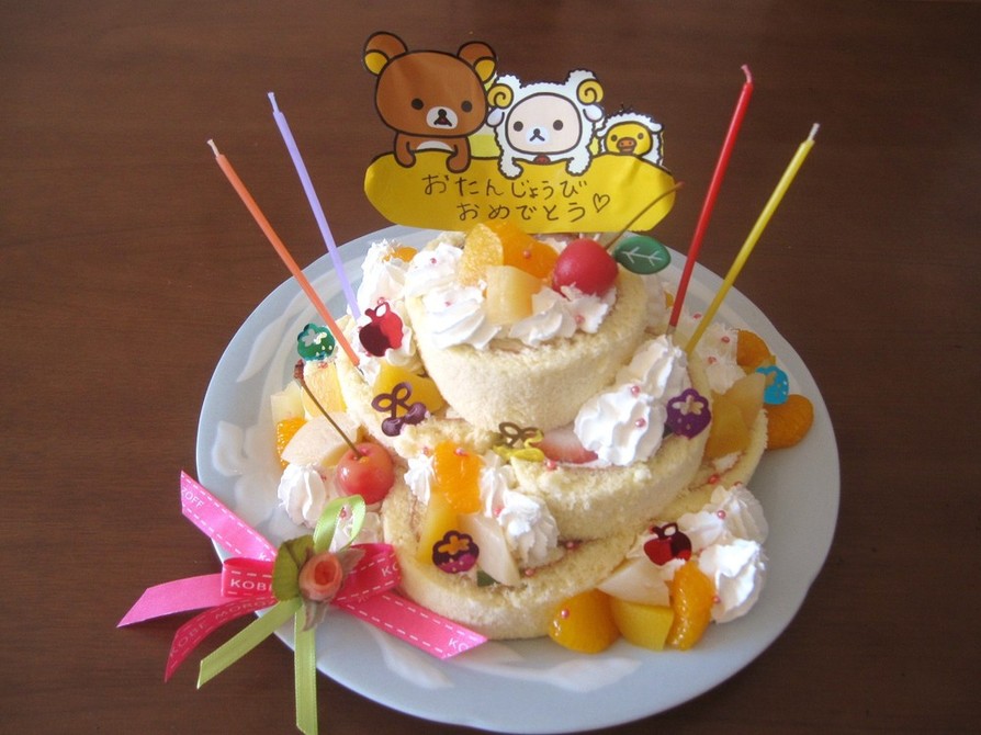リラックマ☆簡単バースディーケーキの画像