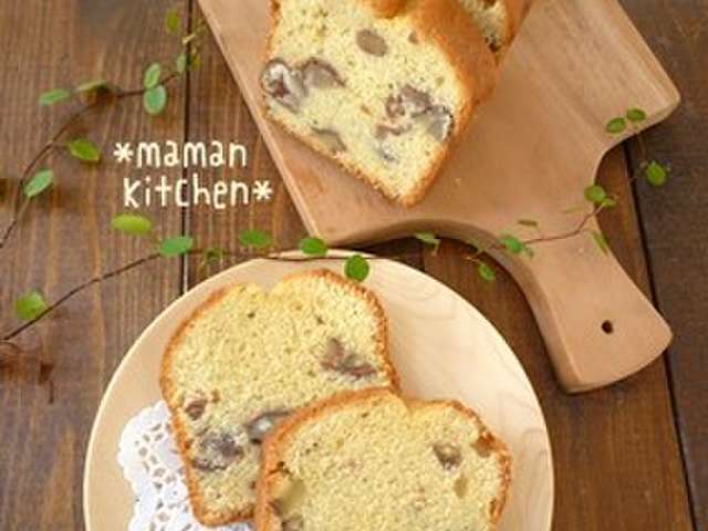 100 栗 甘露煮 ケーキ 500 トップ画像のレシピ