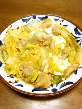 白菜と鶏肉の卵とじ