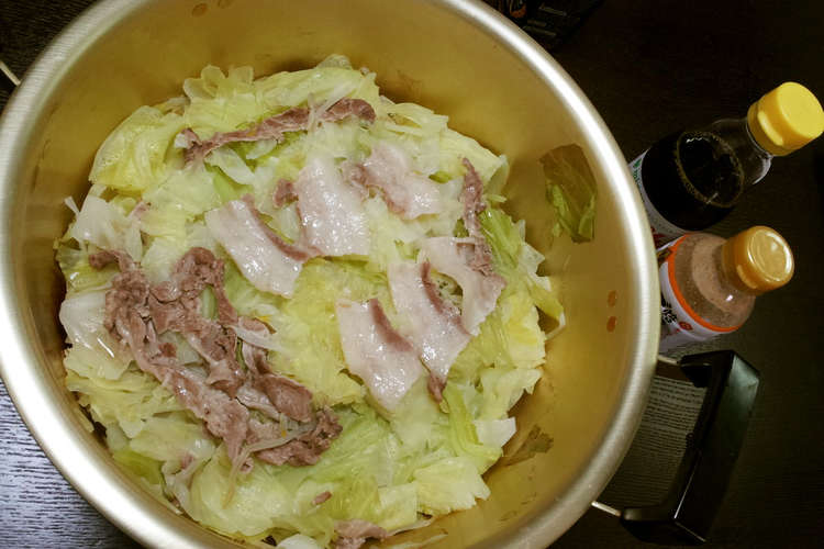 野菜と豚バラのミルフィーユ レシピ 作り方 By くろにゃ クックパッド