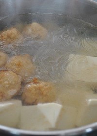 鶏団子と豆腐と春雨の３点おかず鍋