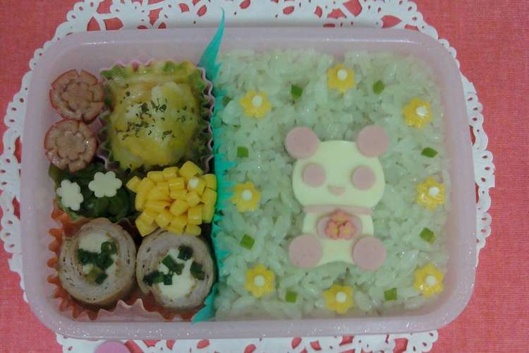 簡単 ピンクのパンダちゃん キャラ弁 レシピ 作り方 By Rika5 クックパッド 簡単おいしいみんなのレシピが350万品