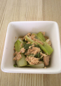 レンジで簡単！青梗菜とツナの煮物