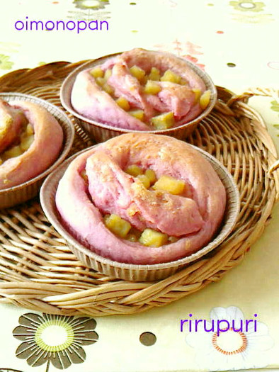 紫芋noメープルおさつパンの写真