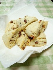 胡桃とチョコのスコーンの写真