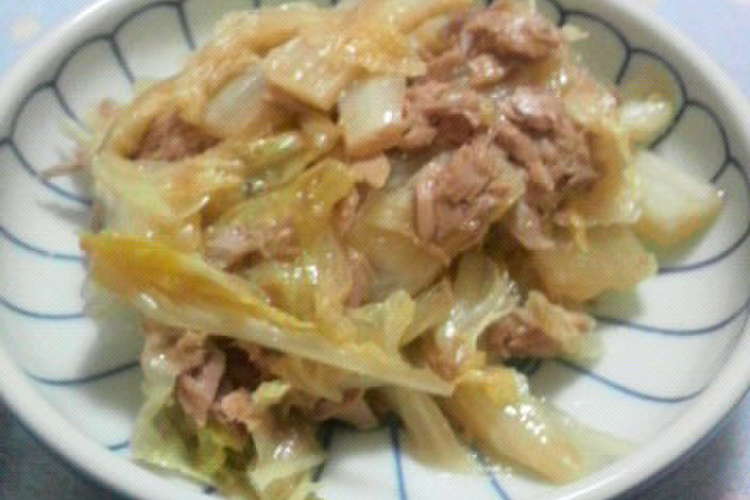 お弁当にも白菜とツナの簡単煮 レシピ 作り方 By テニスボーイ クックパッド