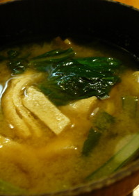 小松菜とうす揚げのみそ汁