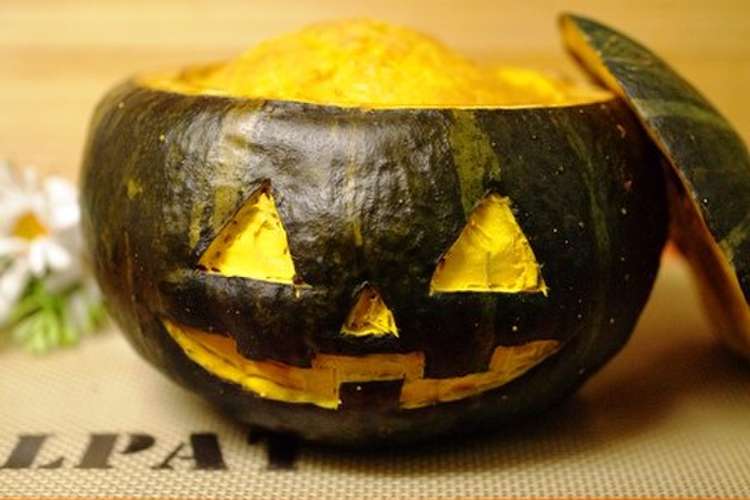ジャック オ ランタンのハロウィンケーキ レシピ 作り方 By めろんぱんママ クックパッド 簡単おいしいみんなのレシピが365万品