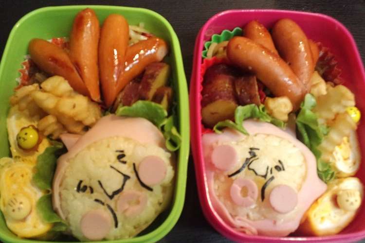 キャラ弁 こびとづかん カクレモモジリ レシピ 作り方 By ゆめのんみん クックパッド 簡単おいしいみんなのレシピが355万品