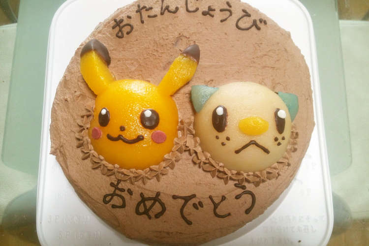 キャラケーキ ポケモンケーキ レシピ 作り方 By ｈug クックパッド 簡単おいしいみんなのレシピが371万品