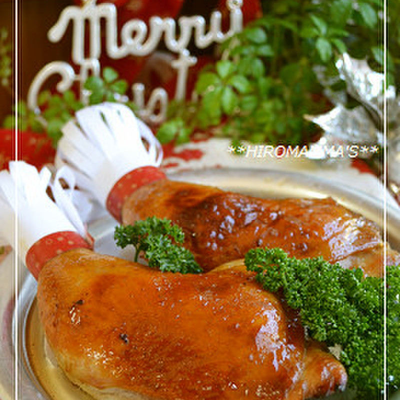 みんなが作ってる ローストチキン 飾りのレシピ クックパッド 簡単おいしいみんなのレシピが366万品