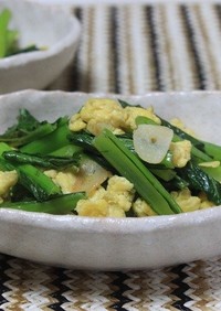 【農家のレシピ】小松菜と卵のバターソテー