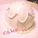 Whiteドームケーキ♡