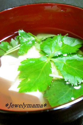 *三つ葉香る♪豆腐のお吸い物*