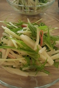 水菜と大根とカニカマのマヨぽんサラダ