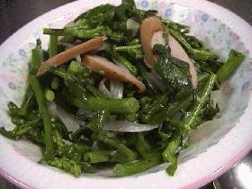 菜の花と新タマネギの炒め物