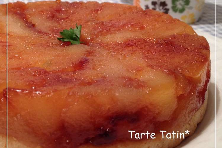 ｈｍで簡単 りんごのタルトタタン レシピ 作り方 By Lazyhata クックパッド