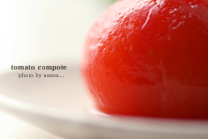 トマトのコンポートの画像
