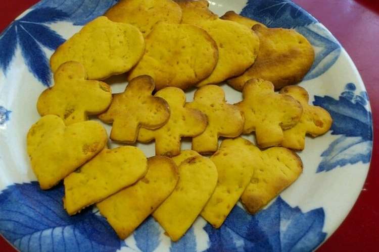 パンプキンクッキー レシピ 作り方 By 食いしん坊ティアラ クックパッド 簡単おいしいみんなのレシピが352万品