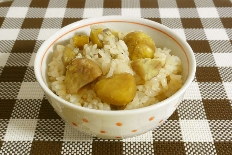 おこげも食べたーい わがまま栗ごはん レシピ 作り方 By べーぐる クックパッド 簡単おいしいみんなのレシピが368万品
